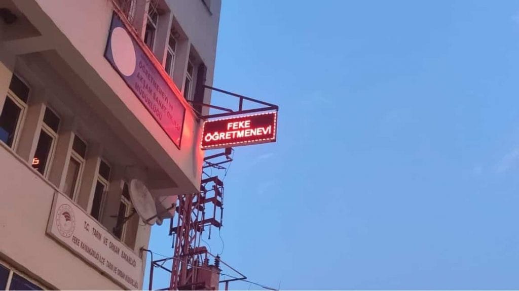 Adana Feke Öğretmenevi