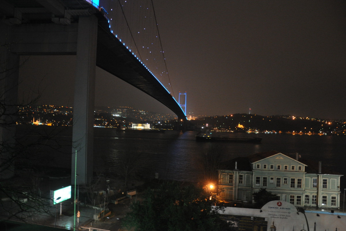 Ortaköy Polis Evi Sosyal Tesisleri
